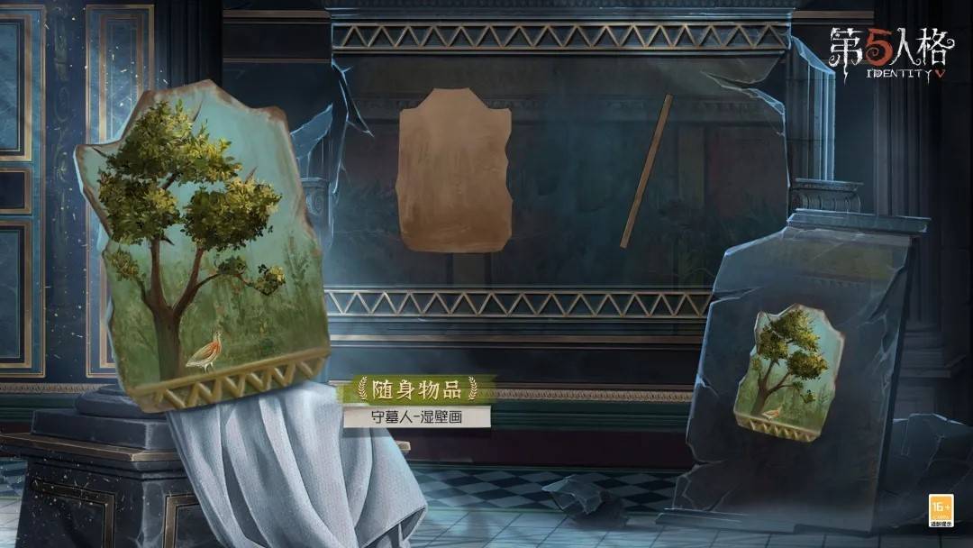 從“新”出發(fā)！《第五人格》第二十三賽季推理之徑排位珍寶今日上線 