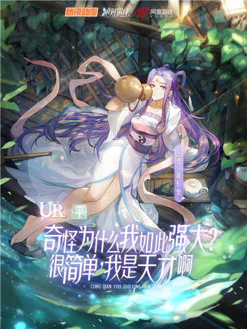 出道半年躋身娛樂圈頂流，絕對(duì)演繹女明星遇到成名路上驚天巨餅？