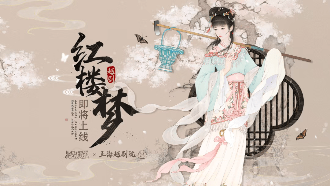娛圈風(fēng)云巨變，決戰(zhàn)黑紅之巔！絕對(duì)演繹七月重磅更新內(nèi)容官宣！ 