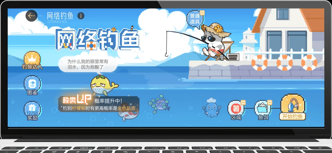 娛圈風(fēng)云巨變，決戰(zhàn)黑紅之巔！絕對(duì)演繹七月重磅更新內(nèi)容官宣！ 