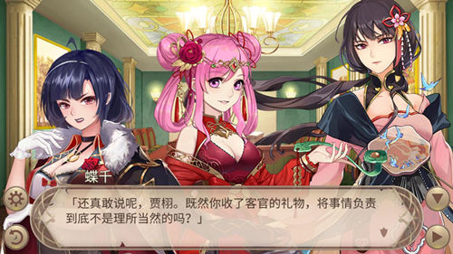 《姬魔戀戰(zhàn)紀(jì)》小莉七心劇情上線！