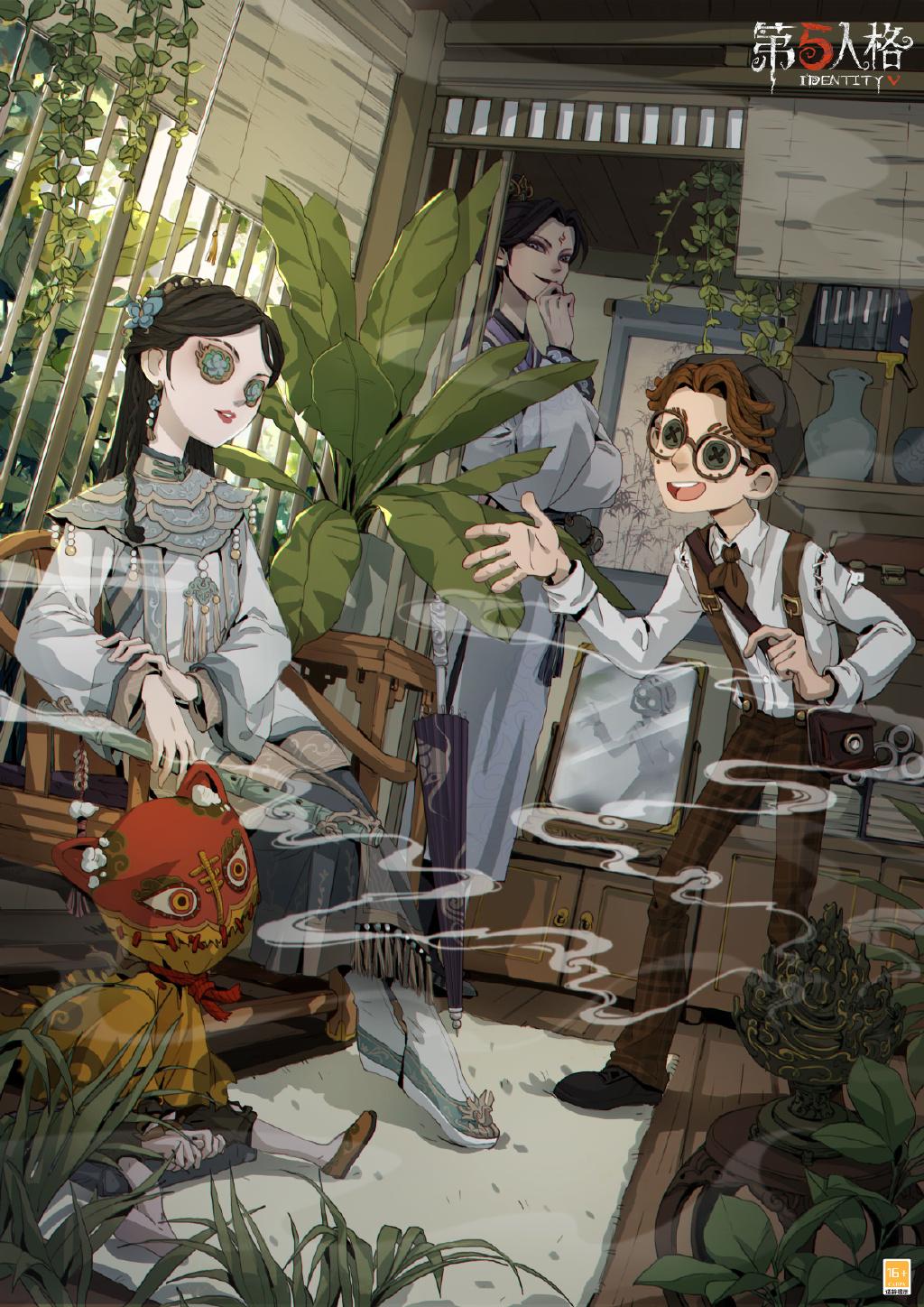 《第五人格》發(fā)布暑期版本爆料匯總大量活動(dòng)來襲