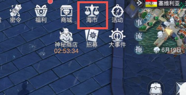 《黎明之?！方灰淄娣ń榻B