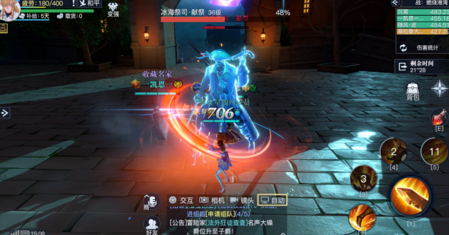 《黎明之?！窇?zhàn)力快速提升方法