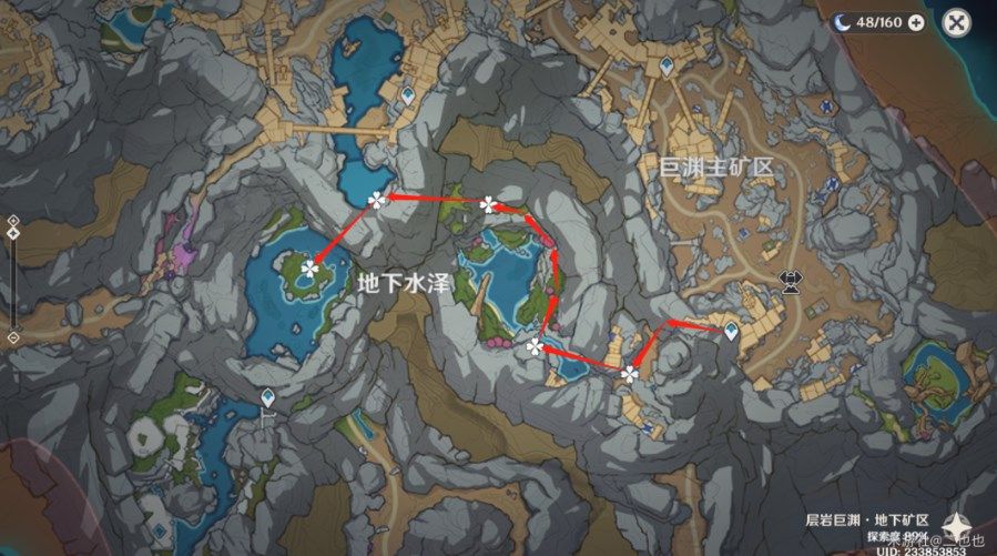《原神》礦工后續(xù)任務觸發(fā)方法