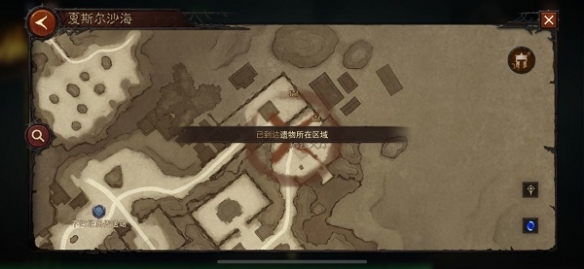 《暗黑破壞神不朽》夏斯?fàn)柹澈５貓D探索任務(wù)完成方法