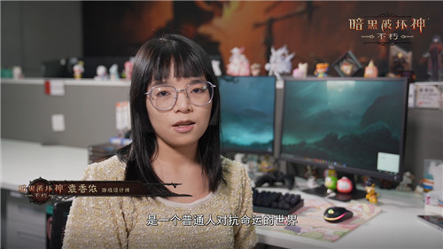 邁入暗黑世界之門！探索《暗黑破壞神：不朽》的獨(dú)特世界觀