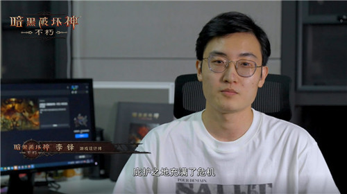 邁入暗黑世界之門！探索《暗黑破壞神：不朽》的獨(dú)特世界觀