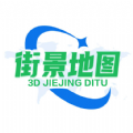 能看清農(nóng)村房子的衛(wèi)星地圖軟件推薦盤(pán)點(diǎn)