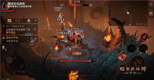 專(zhuān)屬哥特美學(xué)！《暗黑破壞神：不朽》美術(shù)設(shè)計(jì)獨(dú)具匠心