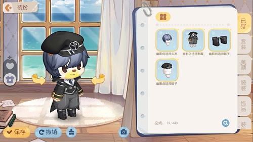 奧比島「暗影之謎」版本即將開啟！主題時裝搶先看！