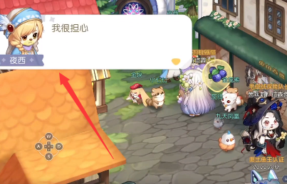 《奧比島夢(mèng)想國(guó)度》藏寶屋位置分享