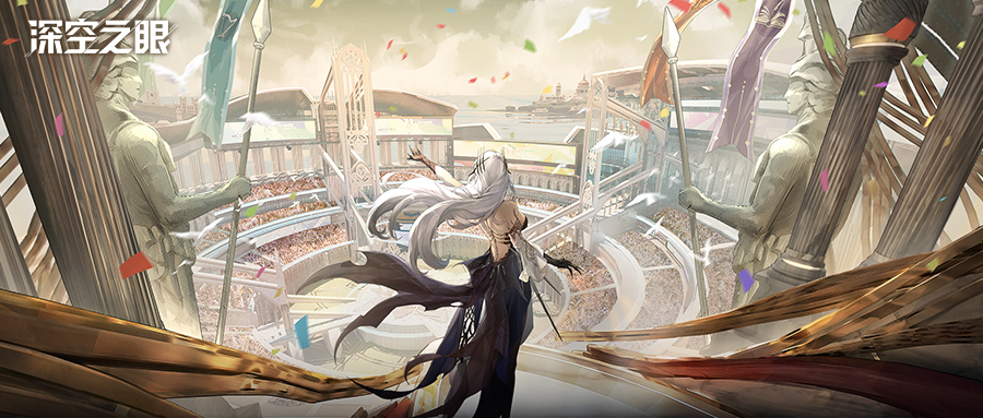 3D動(dòng)作手游《深空之眼》1.3版本「鈴蘭燈下影」上線！