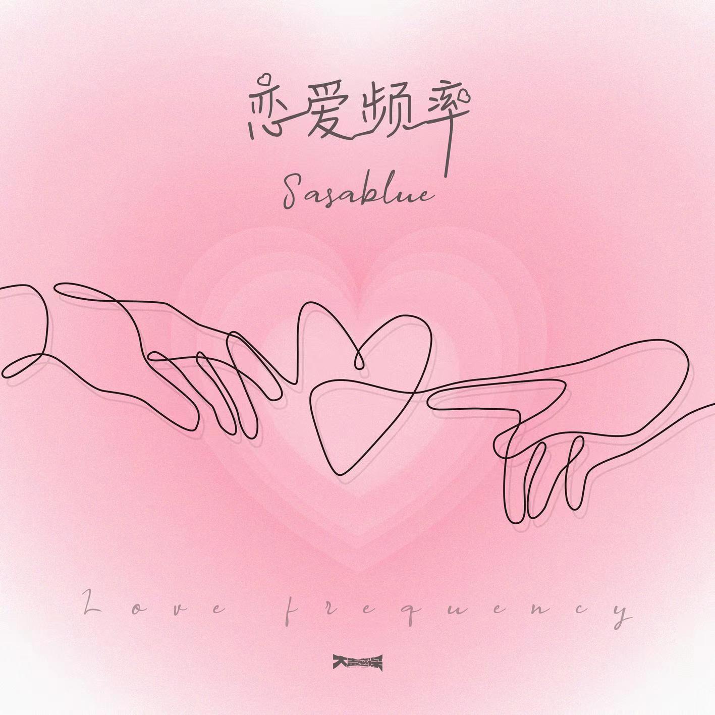 《摩爾莊園》沙灘音樂會進(jìn)行中，就等你來嗨翻全場！