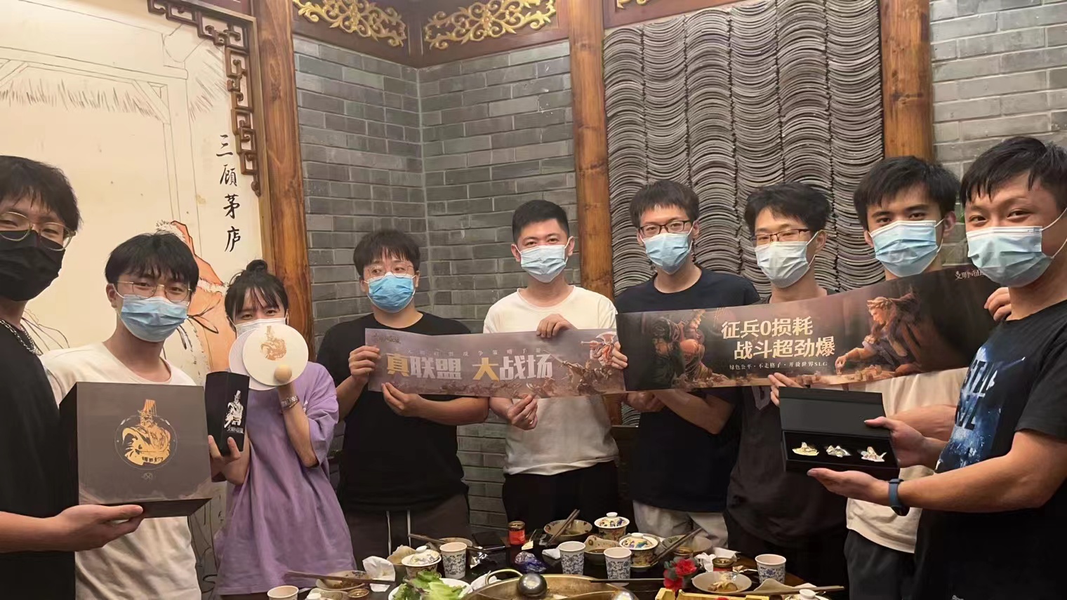 《文明與征服》X小龍坎美食聯(lián)動 聯(lián)盟玩家競享火鍋霸王餐