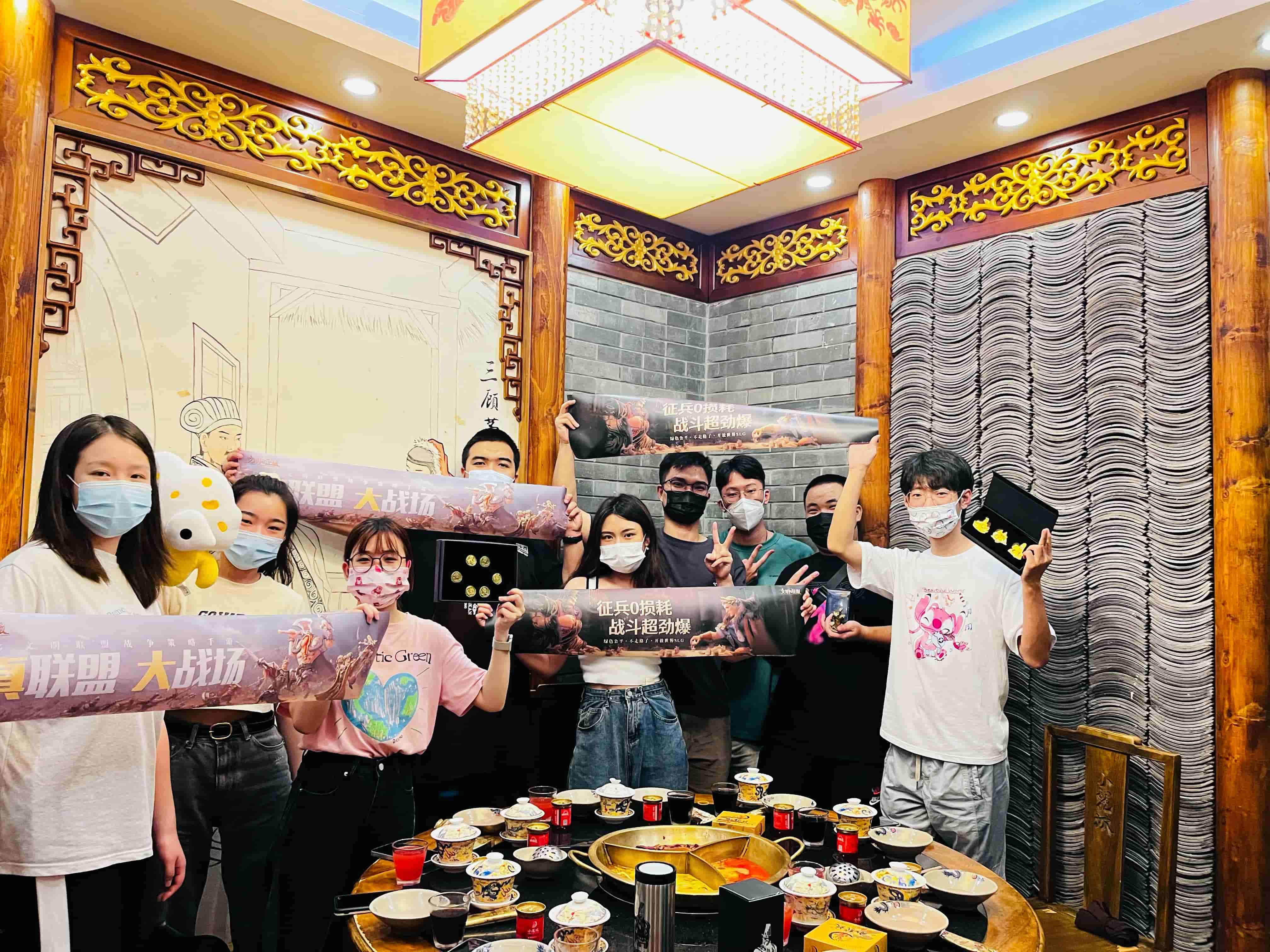 《文明與征服》X小龍坎美食聯(lián)動 聯(lián)盟玩家競享火鍋霸王餐