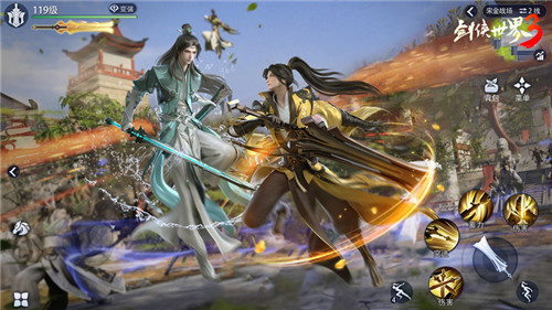 武林霸圖！《劍俠世界3》大型沙盤攻城玩法爆料