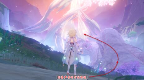 《原神》林中遇變?nèi)蝿胀瓿煞椒? /> 
</p>
<p style=