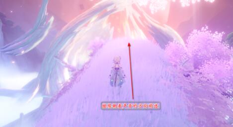 《原神》林中遇變?nèi)蝿胀瓿煞椒? /> 
</p>
<p style=
