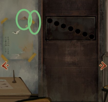 《棲云異夢》第二章圖文通關方法