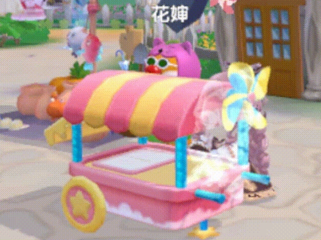 《摩爾莊園》秋日冒險大公開，挖寶探索集市玩法！
