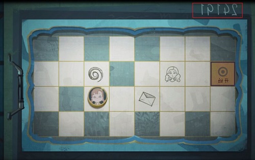 《時無燼》第二章棋盤游戲通過方法