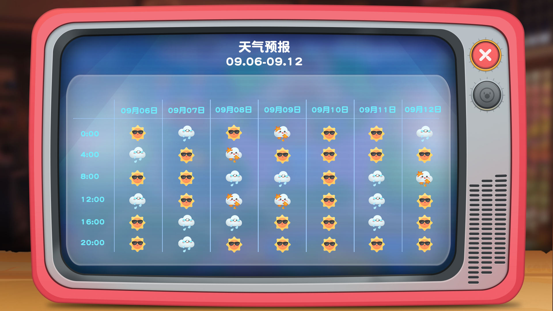《摩爾莊園》中秋爆料，滿月派對相約賞月！