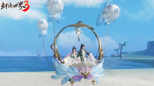 一怒寒天！《劍俠世界3》極北坐騎“寒天”降臨江湖！