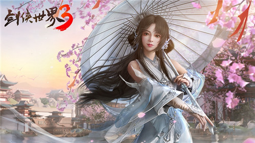江湖武學(xué)爭鋒！《劍俠世界3》八大門派演武視頻震撼來襲