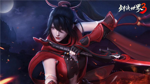 江湖武學(xué)爭鋒！《劍俠世界3》八大門派演武視頻震撼來襲