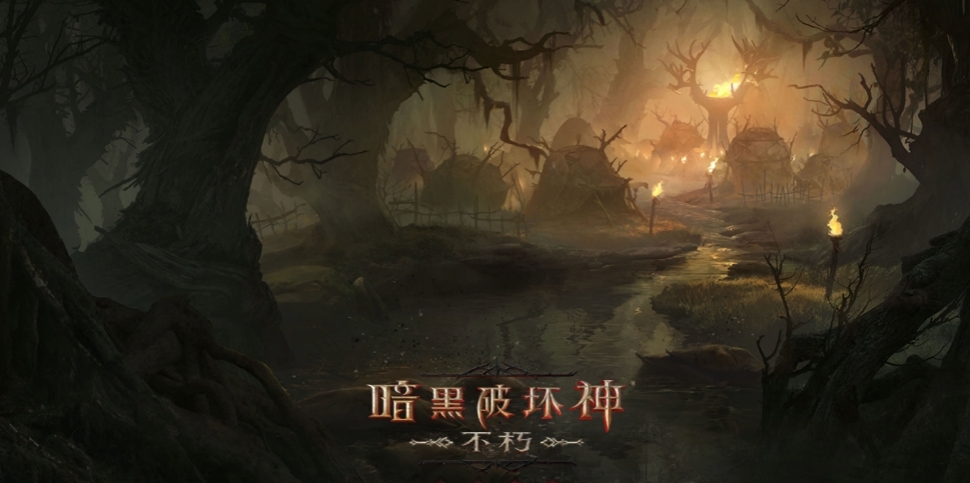 冒險起航！《暗黑破壞神：不朽》9月28日大版本“暗夜孤堡”情報速遞！