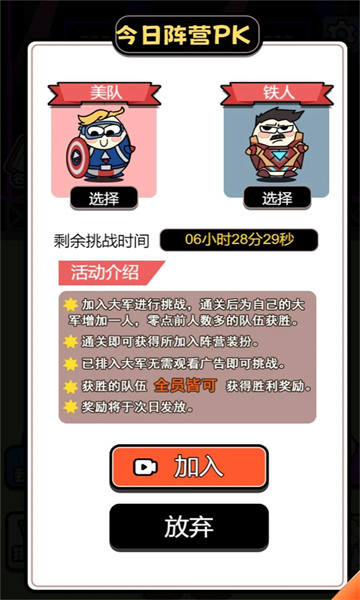 《牛了個(gè)?！酚螒蛉肟诘刂贩窒? /> 
</p>
<p style=