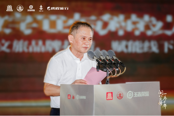 《王者榮耀×南昌文旅打出跨界組合拳，弈星·滕王閣序主題皮膚首曝》