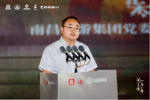 《王者榮耀×南昌文旅打出跨界組合拳，弈星·滕王閣序主題皮膚首曝》