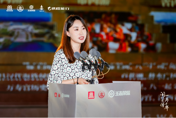 《王者榮耀×南昌文旅打出跨界組合拳，弈星·滕王閣序主題皮膚首曝》