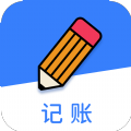 簡單好用的消費速記軟件推薦盤點
