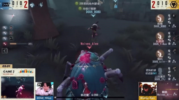 風(fēng)譎云詭！成都GG逆風(fēng)翻盤(pán)拔得頭籌《第五人格》2022IVL秋季賽首周賽報(bào)發(fā)布