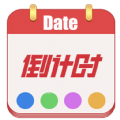 網(wǎng)上很火的倒計(jì)時(shí)日歷軟件推薦盤(pán)點(diǎn)