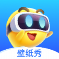 非?；鸬某绷鞅诩堒浖扑]盤(pán)點(diǎn)
