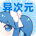 非?；鸬某绷鞅诩堒浖扑]盤(pán)點(diǎn)