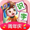 簡單免費(fèi)實(shí)用的傳圖識字軟件推薦盤點(diǎn)
