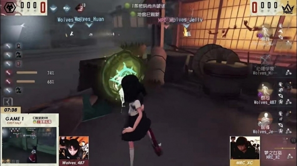 逆境突圍！《第五人格》2022IVL秋季賽第三周賽報發(fā)布