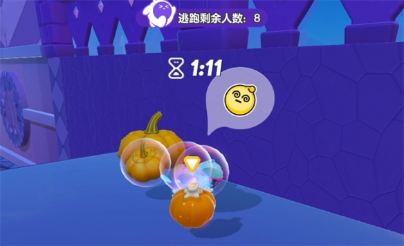 搗蛋特工隊(duì)！《蛋仔派對》“萬圣南小瓜”折扣盲盒攜特別玩法“南瓜入侵”上線！
