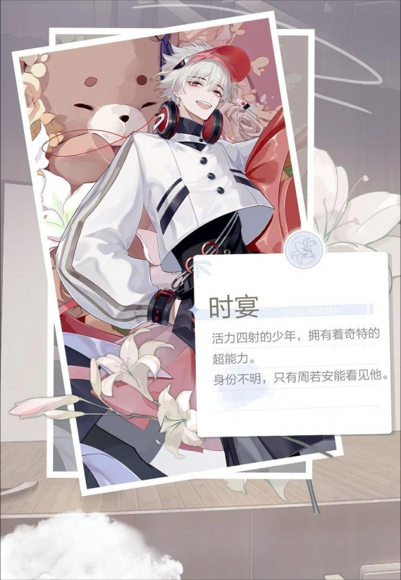 《絕對(duì)演繹》同名廣播劇上線！聽完后我哭了三天三夜！