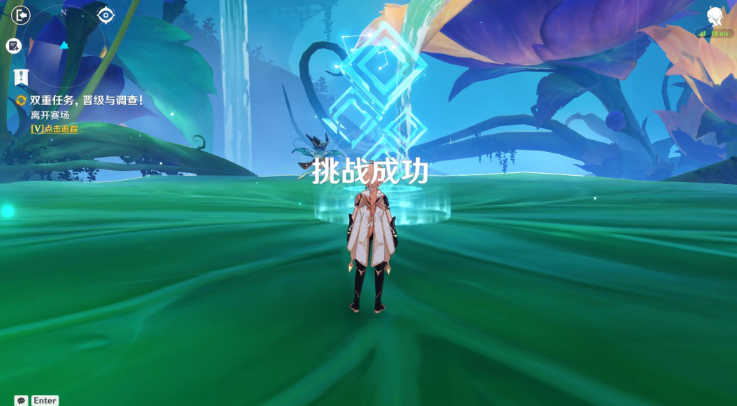 《原神》雙重任務(wù)晉級與調(diào)查完成方法