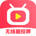 可以投屏的軟件推薦盤(pán)點(diǎn)
