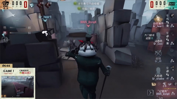 《第五人格》2022IVL秋季賽第八周賽報發(fā)布