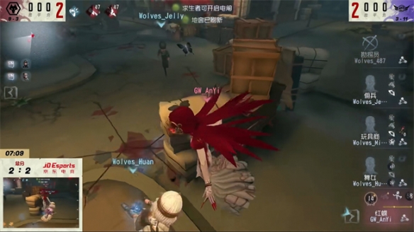 《第五人格》2022IVL秋季賽第八周賽報發(fā)布