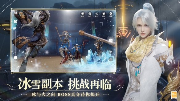 《天諭手游》NeXT2022冬季賽巔峰火熱進行中 競猜拿驚喜寶箱！