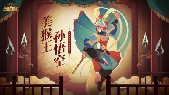 國韻新生！《劍與遠(yuǎn)征》100連抽國風(fēng)慶典版本來襲